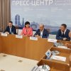 заседание Общественного экспертного совета по развитию малого и среднего предпринимательства
