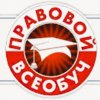 Новая возможность 