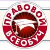 ЗАКОН ПРИМОРСКОГО КРАЯ