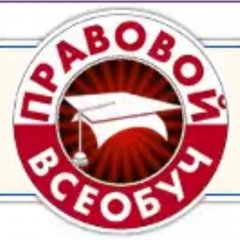 ЗАКОН ПРИМОРСКОГО КРАЯ