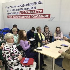 Семинар для многодетных прошел в Штабе общественной поддержки Приморского края
