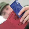 Прекращение обязательств по кредитному договору, договору поручительства участника СВО и членов его семьи