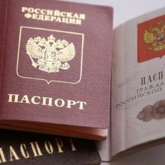 Члены семей участников СВО могут оформлять их «прописку» по доверенности