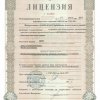 Как оформить лицензию на розничную продажу алкогольной продукции?