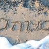 Команда Ассоциации - в отпуске ориентировочно до 20 августа